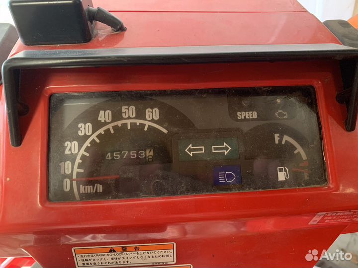 Honda Gyro X продаю