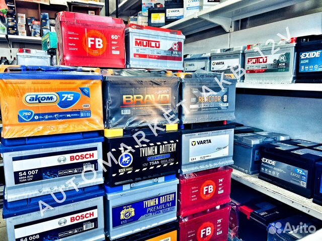 Аккумуляторы на авто 75 ач.Доставка.Установка