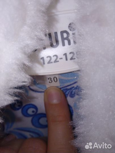 Карнавальный костюм для девочки р-р 122-128