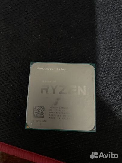 Процессор razen 3 1200