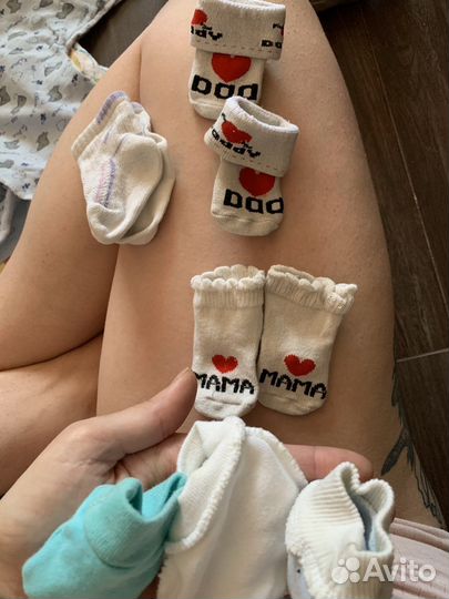 Носочки, царапки