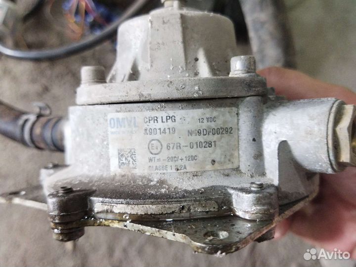 Гбо 4 поколения оmvl