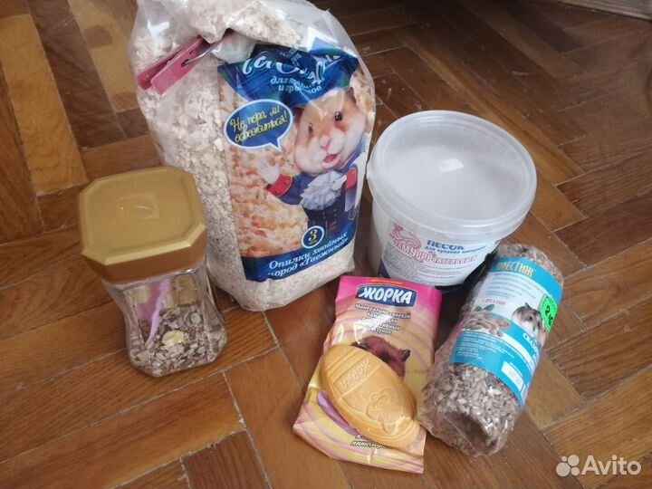 Аквариум, домик для хомячка, домашних питомцев