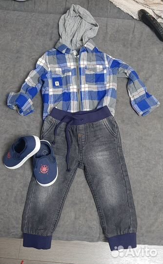 Вещи пакетом для мальчика