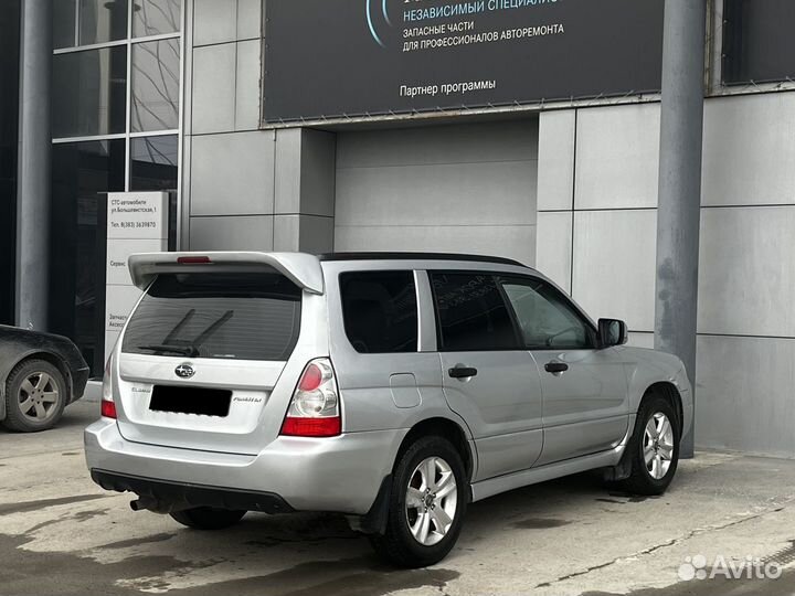 Subaru Forester 2.0 AT, 2006, 266 477 км