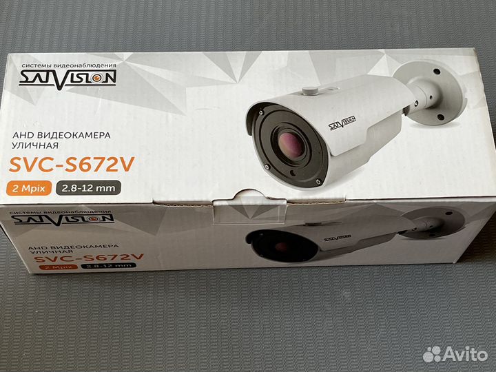 Уличная AHD видеокамера Satvision SVC-S672V 2 Mpix