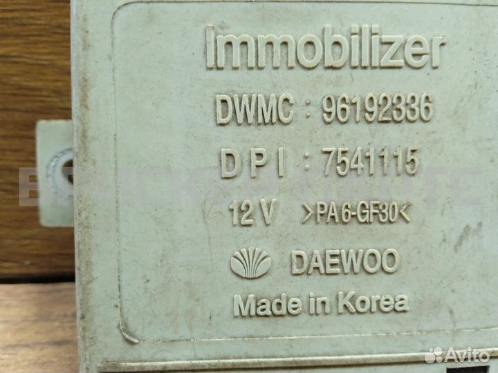 Блок иммобилайзера Дэу Эсперо 1
