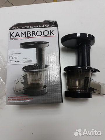 Насадка для соковыжималки kambrook amg 401