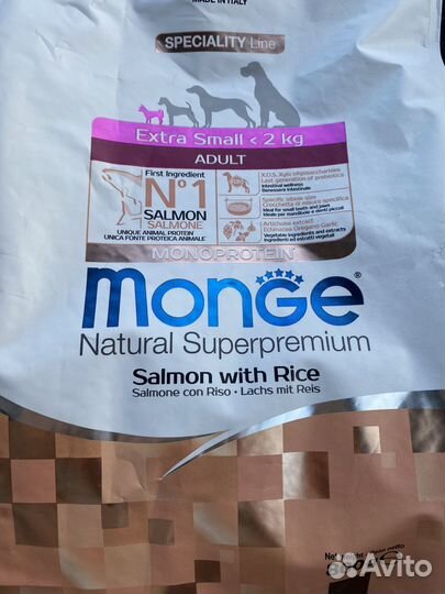 Monge extra small лосось