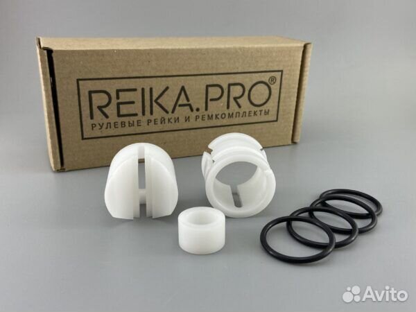 Ремкомплект рулевой рейки Toyota Noah/Voxy ZRR70