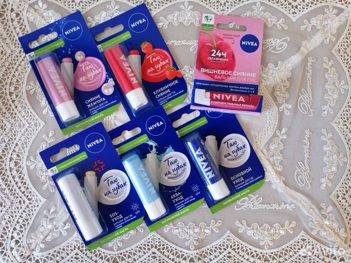 Бальзам для губ nivea