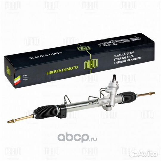 Рулевая рейка для skoda yeti