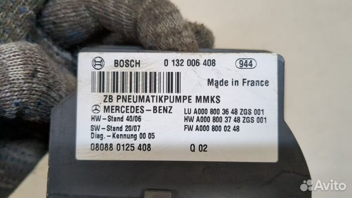 Компрессор центрального замка Mercedes S W221