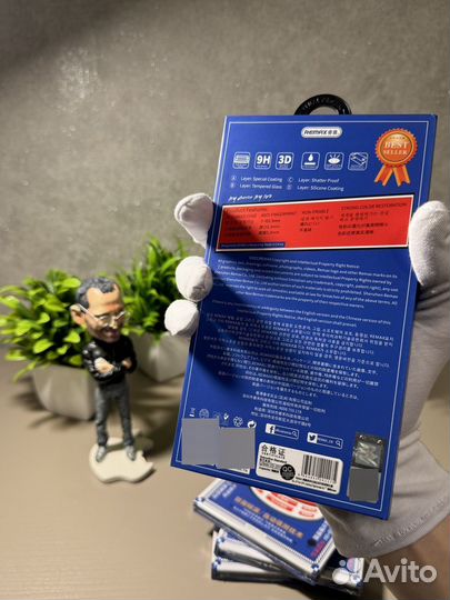 Защитное стекло Remax на iPhone 15 Pro/Pro Max