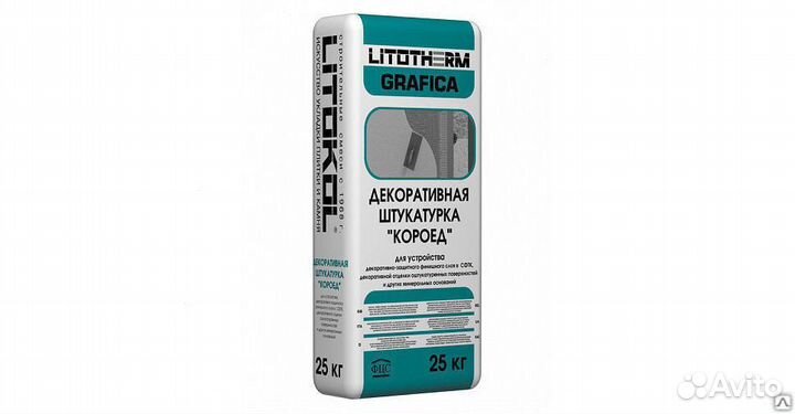 Белая шпаклевка для стен и потолков