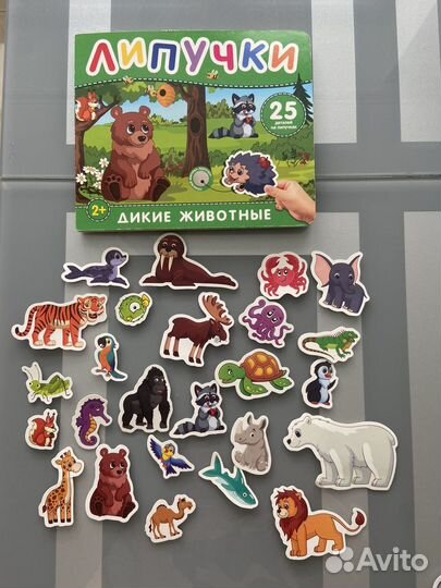 Книги для детей
