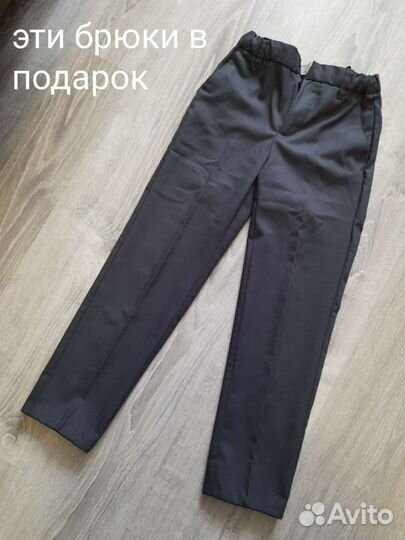 Джинсы для мальчика