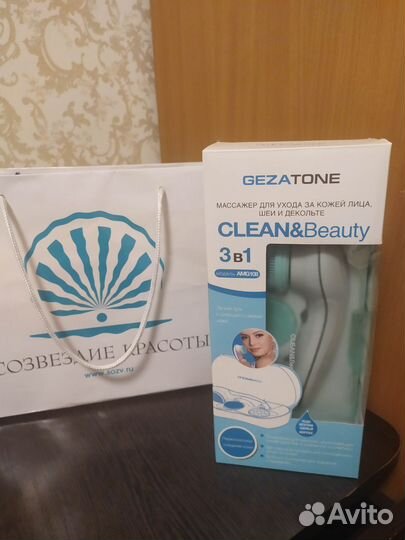 Gezatone Массажёр для очистки и массажа лица
