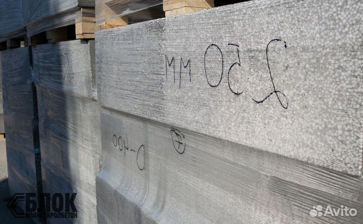 Полистиролбетон замена Газоблока и Пеноблока