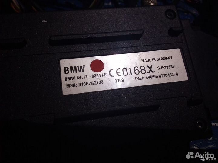 Приемо-передающее устройство BMW X5 e53