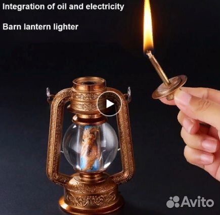 Зажигалка бензиновая настольная