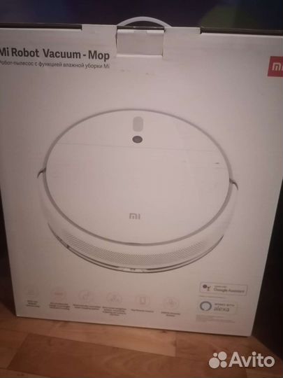 Робот пылесос Mi robot Vacuum-mop