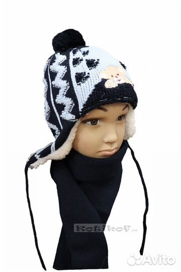 Комплект детский.Трикотаж оптом и в розницу