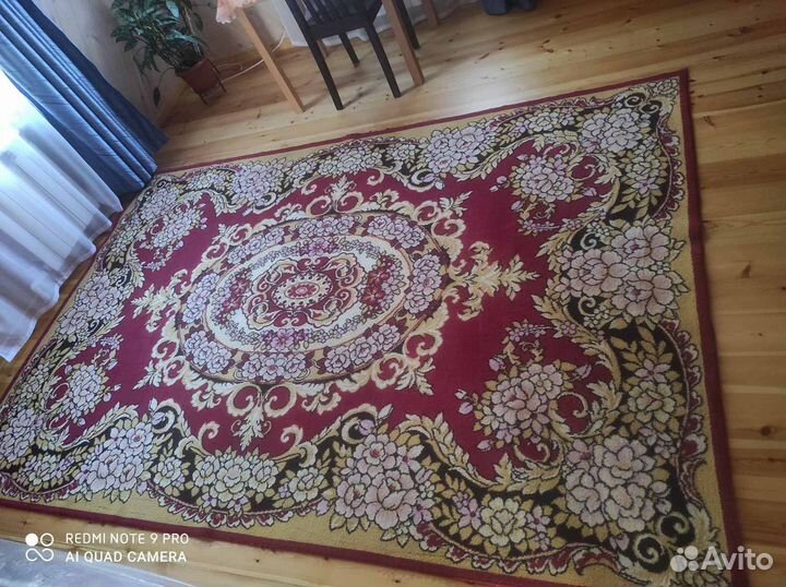 Ковер 200 на 300