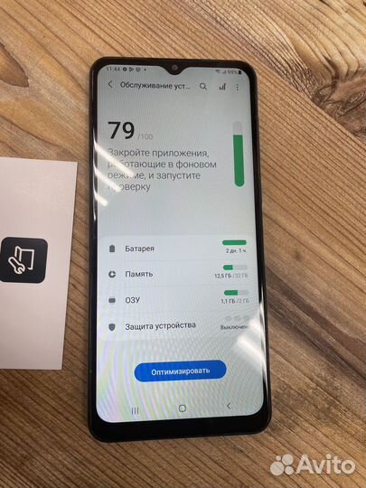 Samsung Galaxy A02, 2/32 ГБ