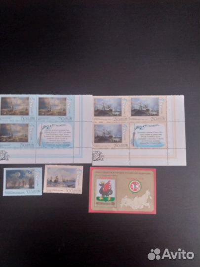 Марки СССР лениана часть 2