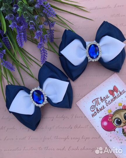 Школьные Бантики ручной работы