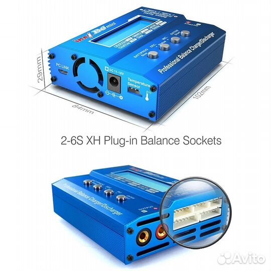 Зарядное устройство SkyRC iMax B6 mini Original