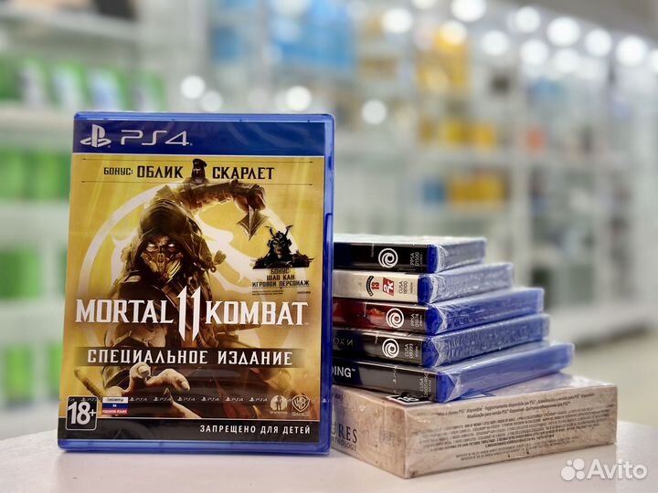Новый (запечатанный) диск Mortal Kombat 11 (PS4)