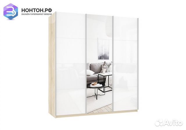 Шкаф-купе 3-х створчатый с зеркалом Прайм белое ст