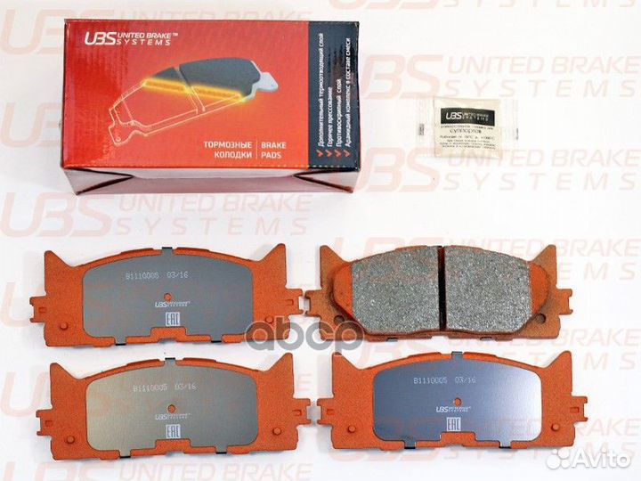 Тормозные колодки toyota camry V40 06/V50 2.5