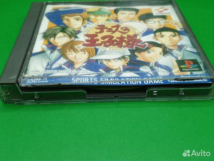 The Prince of Tennis PS1 ntsc-j