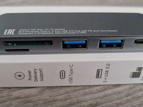 USB-адаптер Rombica Type-C M2