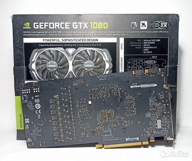 Gtx 1080 8 Gb Msi Armor пломба