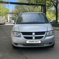 Dodge Caravan 2.4 AT, 2004, 278 000 км, с пробегом, цена 415 000 руб.