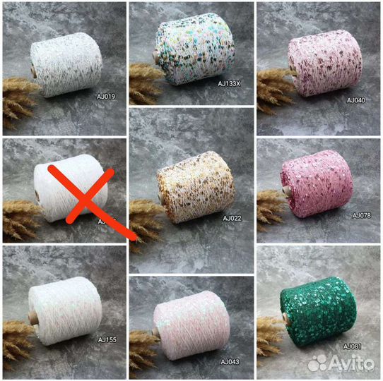 Королевские пайетки на хлопке