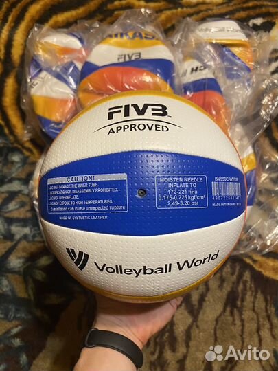 Мячи mikasa BV550C pro