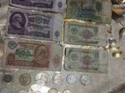 Советские деньги и монеты