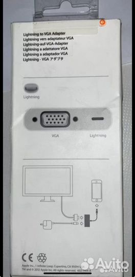 Переходник apple USB lightning TO VGA adapter