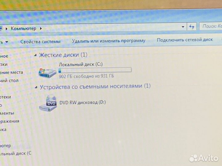 Lenovo/AMD A10 5750/8GB/AMD R5 M200/1000GB/15.6