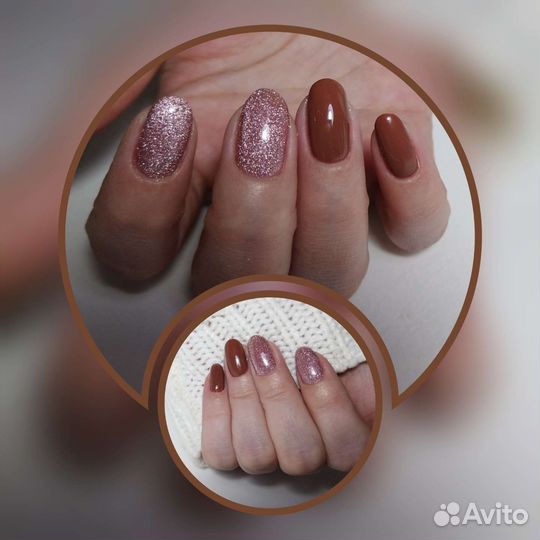 Маникюр. Педикюр