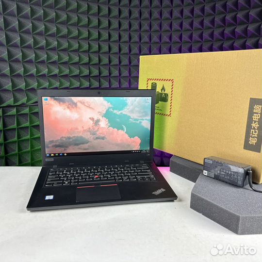 Ноутбук Lenovo ThinkPad i5/8RAM/IPS