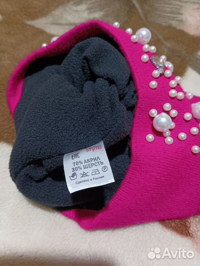 Шапка женская трикотажная