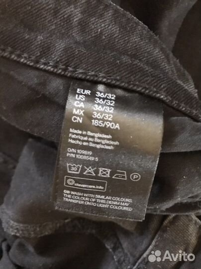 Джинсы H&M 36/32
