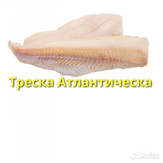 Филе трески