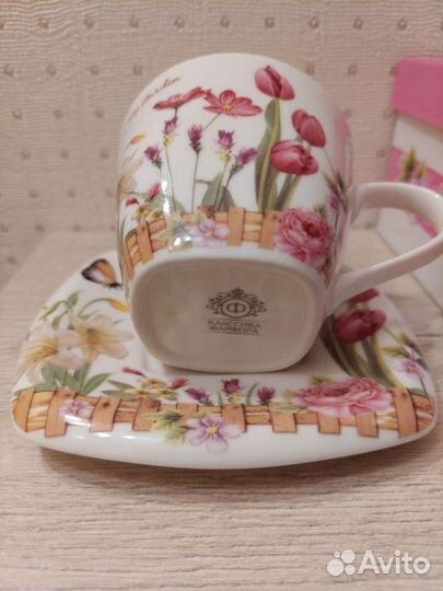 Чайный набор 4 предмета